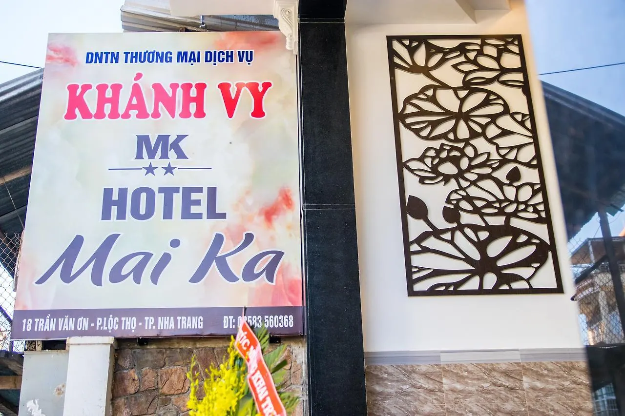 Maika Hotel Nha Trang 2*,